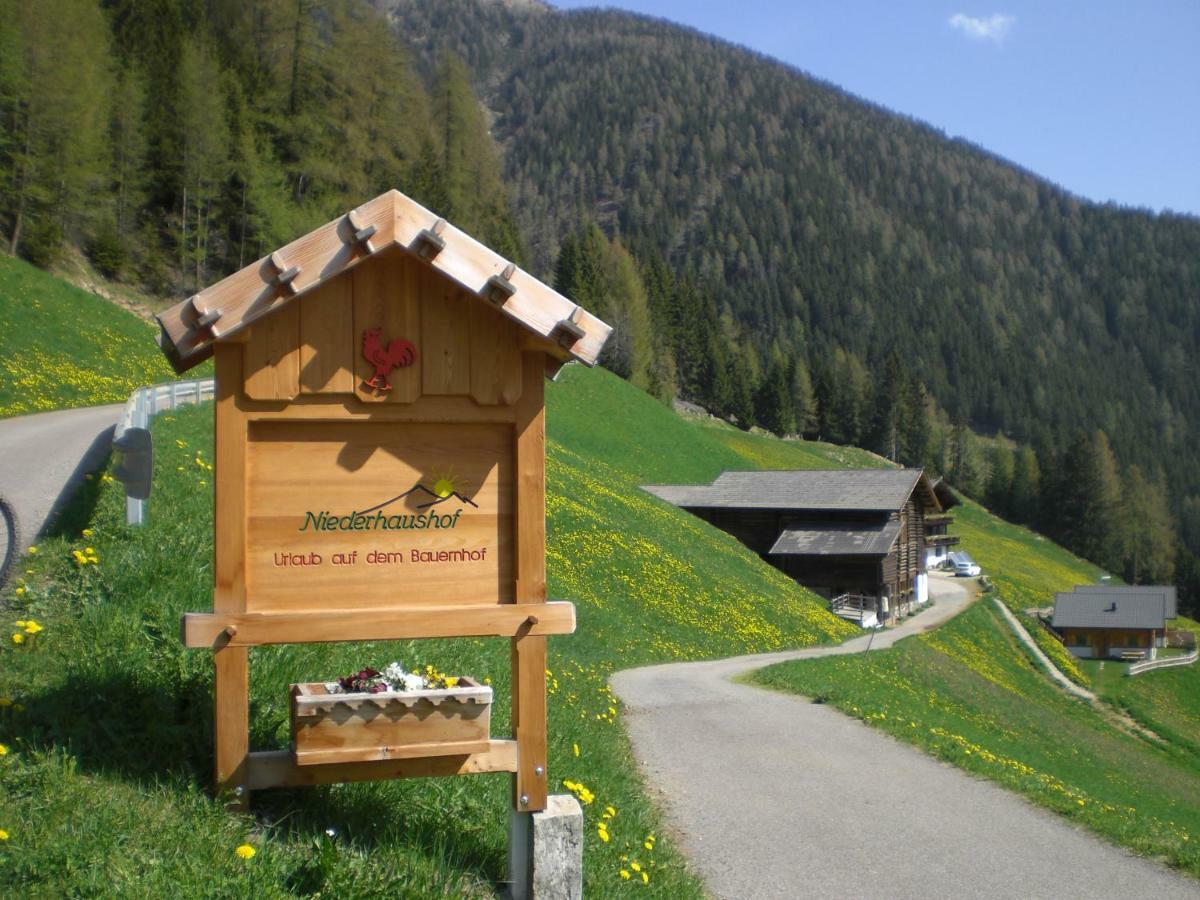 אולטימו Chalet Niederhaushof מראה חיצוני תמונה