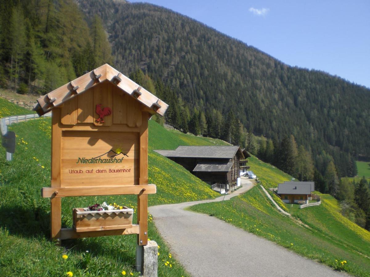 אולטימו Chalet Niederhaushof מראה חיצוני תמונה